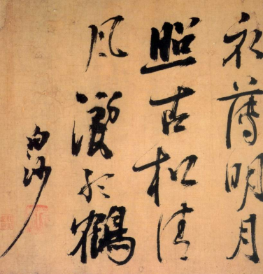 广东开放大学《岭南文化概论》形成性考核任务一二三四答案